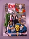 DOOM PATROL tom 1 wyd. I 2019 r.