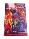 LIGA SPRAWIEDLIWOŚCI 7. WOJNA DARKSEIDA 1 wyd. I 2017 r.