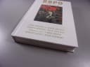 BBPO 1946-1948 - nowy.
