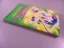 SAILORMOON CZARODZIEJKA Z KSIĘŻYCA tom 3 wyd. I 1997 r.