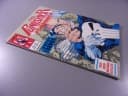 PUNISHER 2/1991 TM-Semic