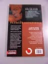 HELLBLAZER PŁOMIEŃ POTĘPIENIA wyd. I 2009 r.