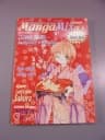 MANGA MIX #6 2002 r.