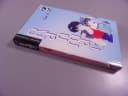 RANMA 1/2 tom 19 wyd. I 2008 r.