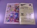 X-MEN 4/1992 TM-Semic