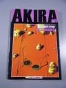 AKIRA 18. REZONANS wyd. I 2003 r.