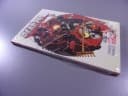 DEADPOOL 8. AXIS