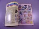 SPIDER-MAN 6/1992 TM-Semic