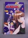 KOMBINEZON BOJOWY GUNDAM WING 1 wyd. I 2002 r.