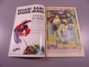 X-MEN 7/97 TM-Semic