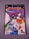 NEON GENESIS EVANGELION 5/99