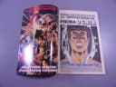 SPIDER-MAN 8/1992 TM-Semic