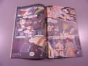 SUPERMAN 2/97 LOBO TM-Semic