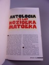 ANTOLOGIA 75 LAT KOZIOŁKA MATOŁKA 2008 r.