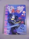 BATTLE ANGEL ALITA tom 3 wyd. I 2004 r.
