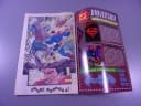 SUPERMAN 7/95 TM-Semic