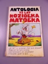 ANTOLOGIA 75 LAT KOZIOŁKA MATOŁKA 2008 r.