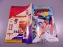 SUPERMAN 3/96 TM-Semic