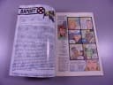 X-MEN 5/94 TM-Semic