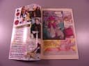 SUPERMAN 3/94 TM-Semic