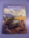 BRYGADA ŻYDOWSKA - nowy.