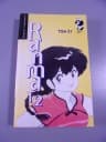 RANMA 1/2 tom 27 wyd. I 2010 r.