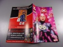 NEW X-MEN 27/2004