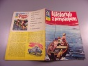 ŻBIK - WIELORYB Z PERYSKOPEM wyd. I 1973 r.