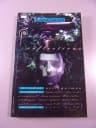 THE SANDMAN FABLES AND REFLECTIONS 1993 r. wyd. anglojęzyczne