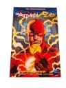 BATMAN / FLASH PRZYPINKA wyd. I 2018 r.