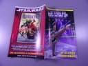 STAR WARS WYDANIE SPECJALNE 3/2012 W SŁUŻBIE IMPERIUM