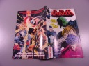 PUNISHER 1/1992 TM-Semic