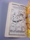 KOMIKS GIGANT 3/98 ZŁOTO DLA BARDZO ZUCHWAŁYCH