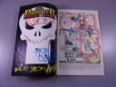X-MEN 7/95 TM-Semic