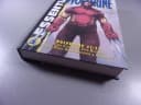 ESSENTIAL WOLVERINE tom 1 wyd. I 2005 r. MANDRAGORA