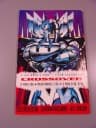X-MEN 1/96 TM-Semic