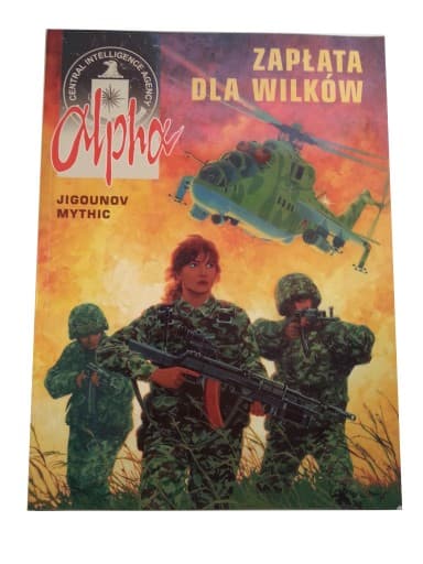 Alpha Zapłata dla Wilków 2002 r.