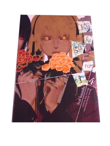 KAKEGURUI tom 4 2020 r.