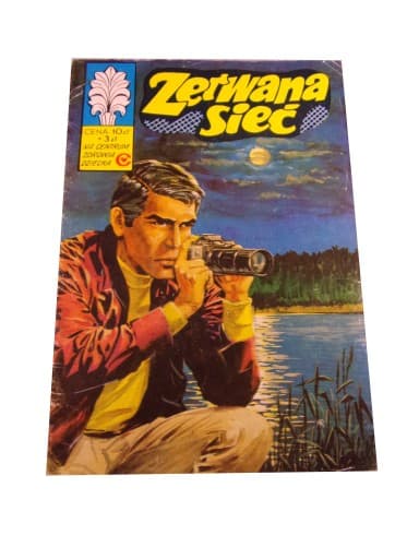 Żbik - Zerwana Sieć 1977 r. wyd. I