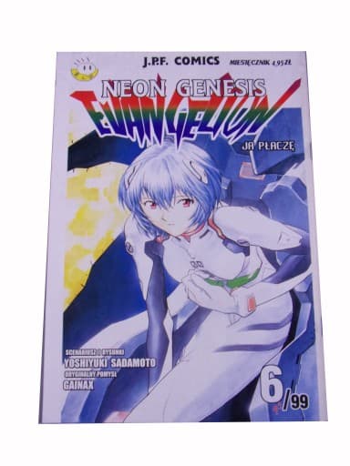 NEON GENESIS EVANGELION 6/99