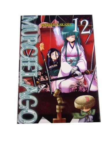 Manga - Murcielago tom 12 2019 r.