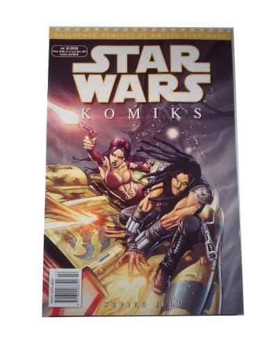 Star Wars 2/2011