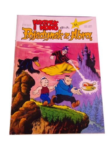 KAJTEK i KOKO POJEDYNEK Z ABRĄ wyd. I 1991 r.