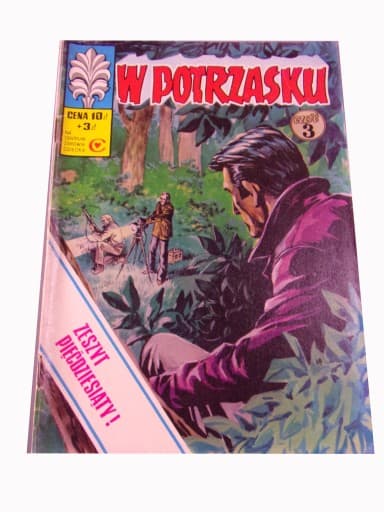 Kapitan Żbik w Potrzasku część 3 1977 r. wydanie I