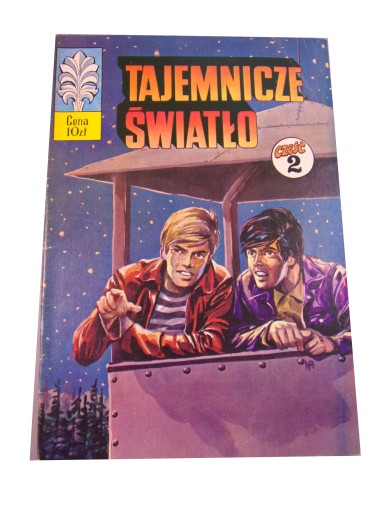 KAPITAN ŻBIK TAJEMNICZE ŚWIATŁO 2 wyd. I 1977 r.