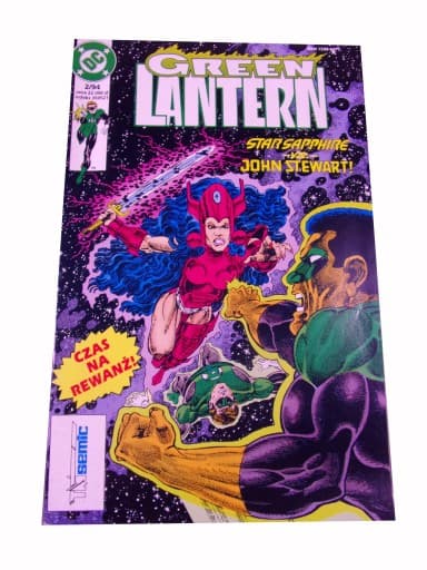 Green Lantern 2/94 TM-Semic