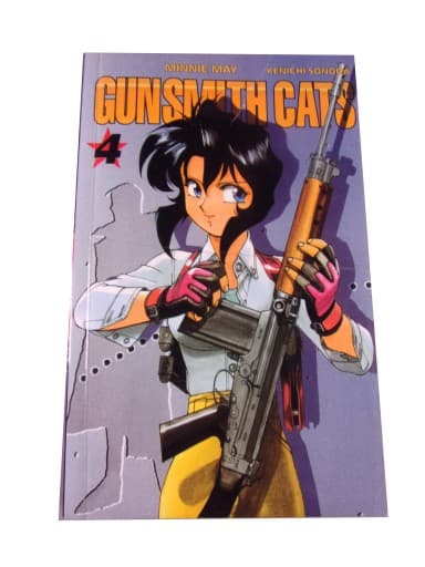 GUNSMITH CATS tom 4 wyd. I 2004 r.