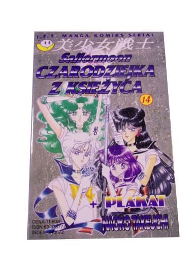 SAILORMOON CZARODZIEJKA Z KSIĘŻYCA tom 14 wyd. I 1999 r.