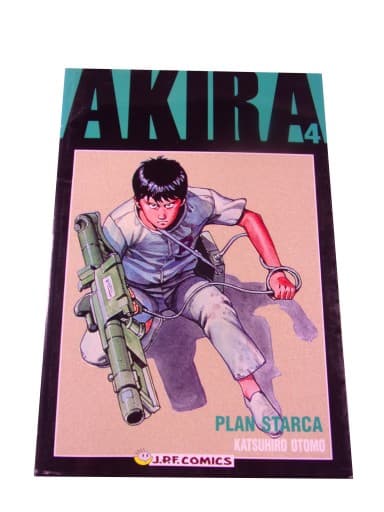 AKIRA 4. PLAN STARCA wyd. I 2000 r.