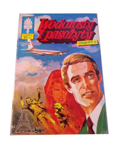 KAPITAN ŻBIK WODOROSTY i PASOŻYTY 1 wyd. I 1976 r.